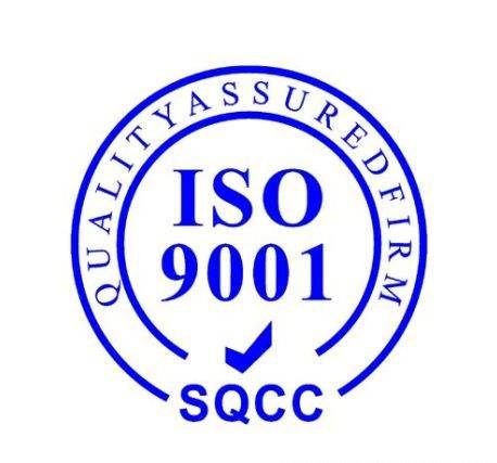 實施ISO9001有什么效益?
